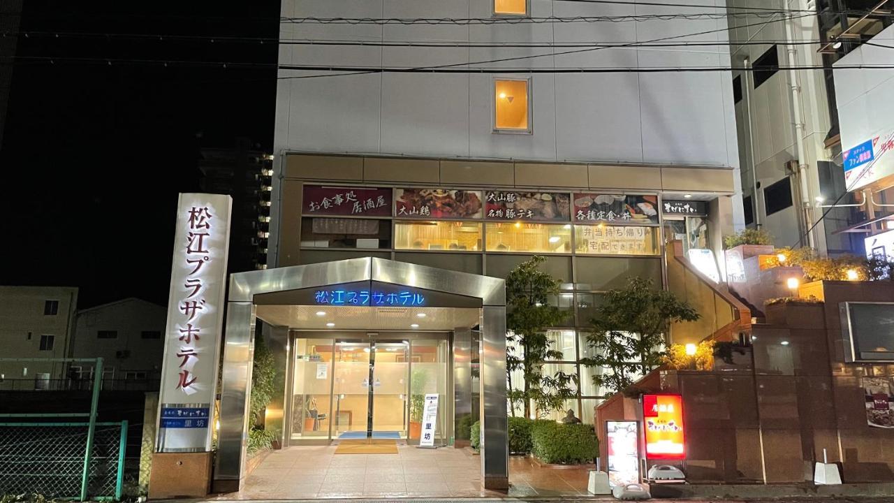Matsue Plaza Hotel Zewnętrze zdjęcie