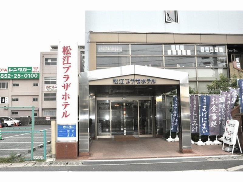 Matsue Plaza Hotel Zewnętrze zdjęcie