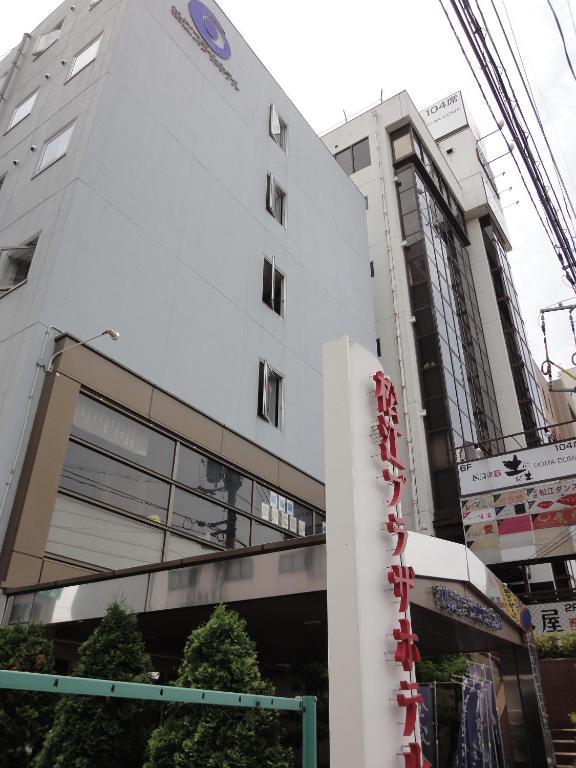 Matsue Plaza Hotel Zewnętrze zdjęcie