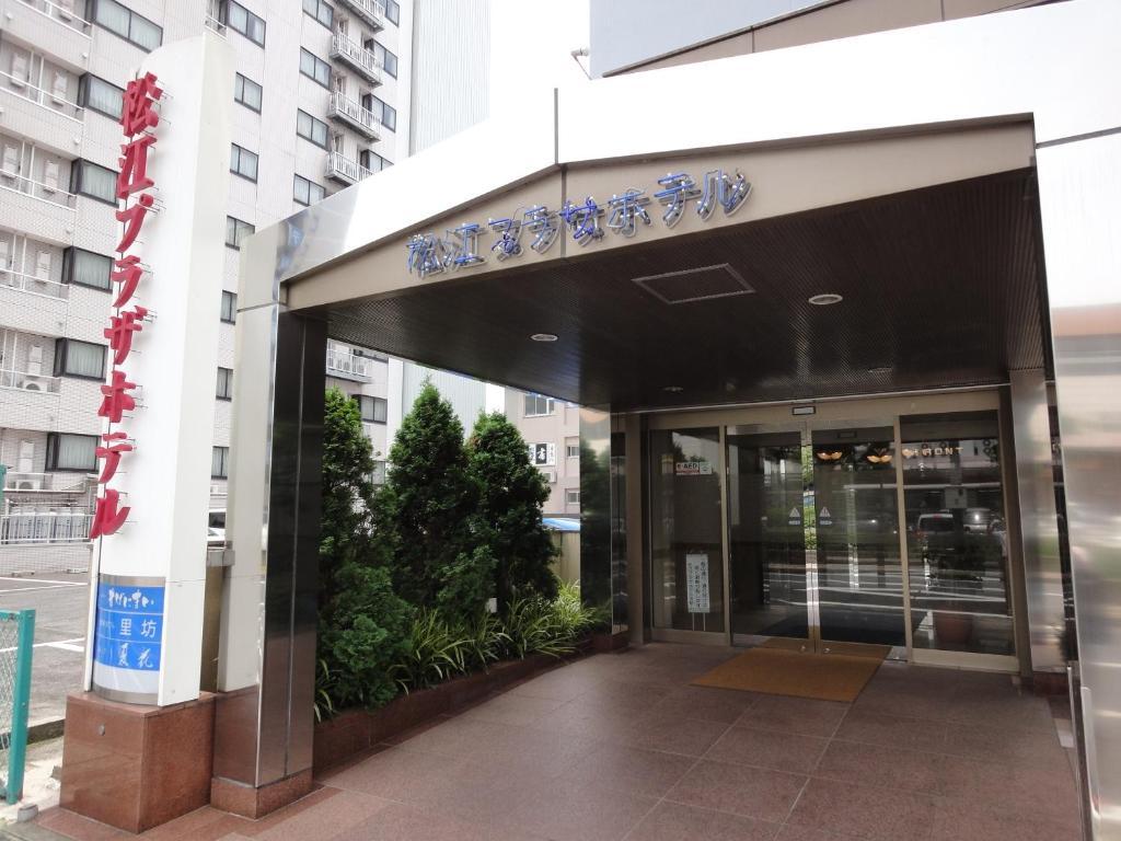 Matsue Plaza Hotel Zewnętrze zdjęcie